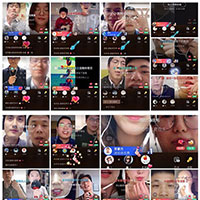 美控举办钱塘新区创业10周年云演唱会