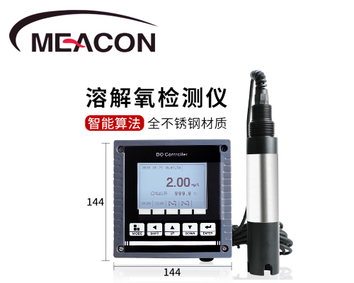 溶解氧测定仪报价